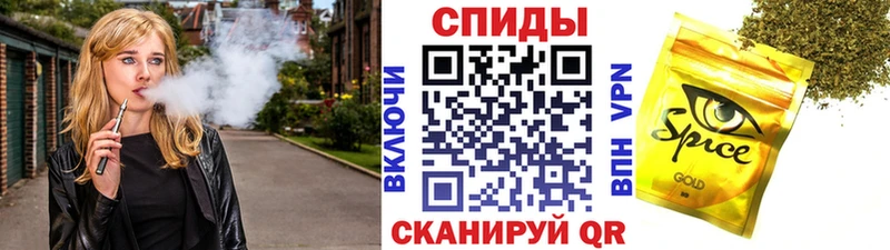 БУТИРАТ бутандиол как найти Закаменск