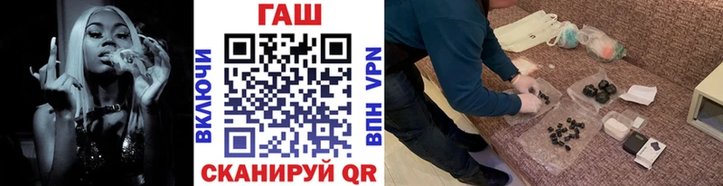 Гашиш ice o lator  хочу наркоту  Закаменск 