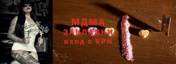стаф Алексеевка