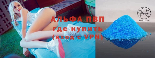 дживик Алексин