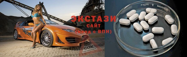 стаф Алексеевка