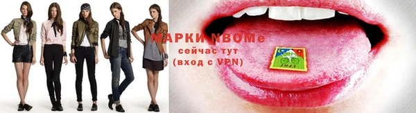 дживик Алексин