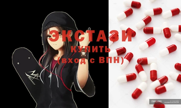 стаф Алексеевка