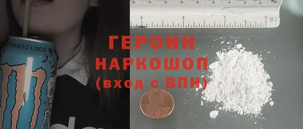 дурь Алзамай
