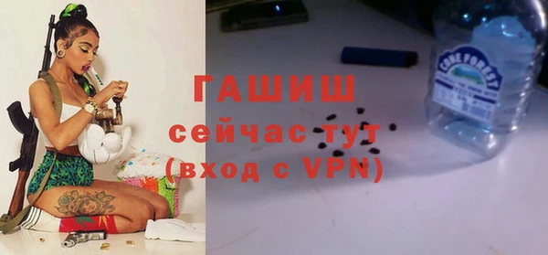 дурь Алзамай