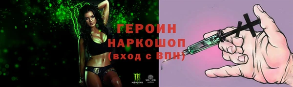 стаф Алексеевка