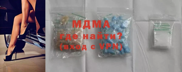 дурь Алзамай
