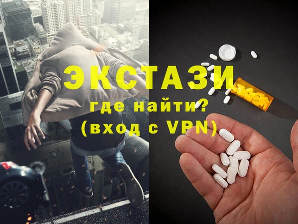 дурь Алзамай