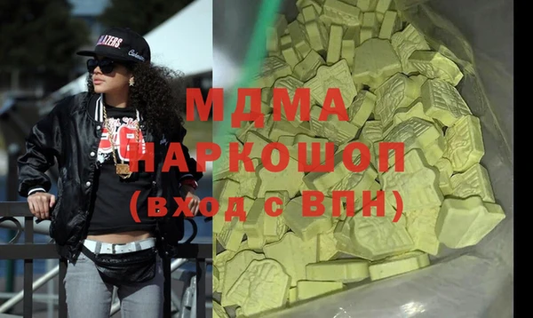 дживик Алексин