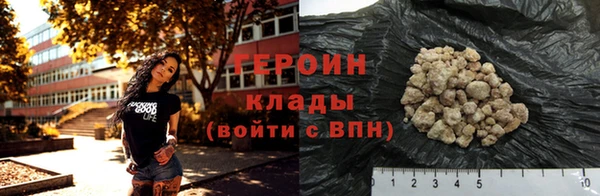 дурь Алзамай