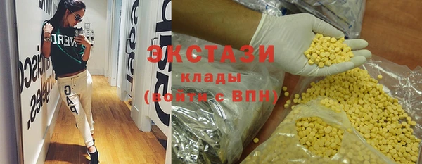 дурь Алзамай