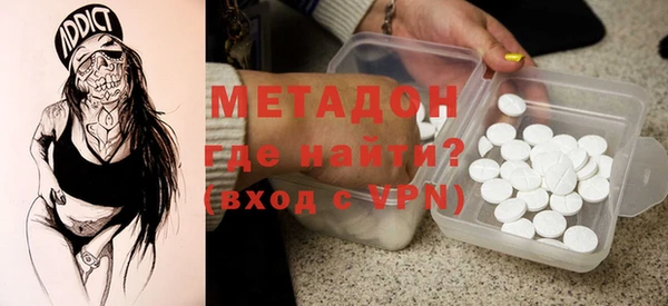 дурь Алзамай